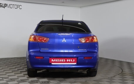 Mitsubishi Lancer IX, 2009 год, 749 990 рублей, 6 фотография