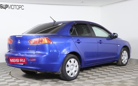 Mitsubishi Lancer IX, 2009 год, 749 990 рублей, 5 фотография