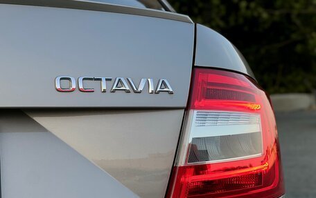 Skoda Octavia, 2019 год, 1 995 000 рублей, 13 фотография