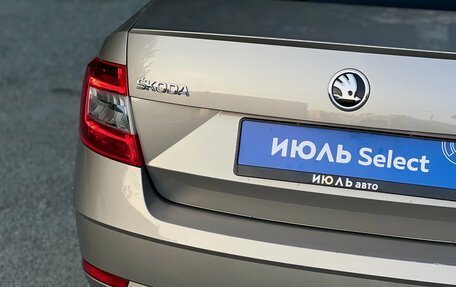 Skoda Octavia, 2019 год, 1 995 000 рублей, 12 фотография