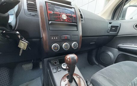 Nissan X-Trail, 2013 год, 1 200 000 рублей, 21 фотография