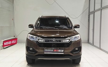 Lifan Myway, 2017 год, 1 000 999 рублей, 2 фотография