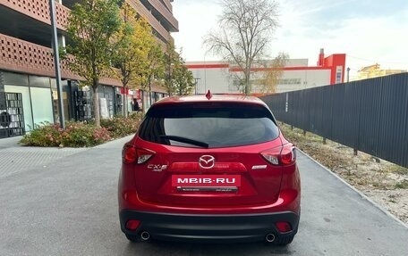 Mazda CX-5 II, 2016 год, 2 300 000 рублей, 4 фотография