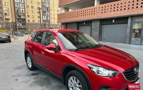 Mazda CX-5 II, 2016 год, 2 300 000 рублей, 3 фотография