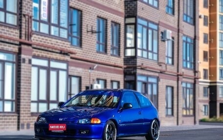 Honda Civic VII, 1995 год, 740 000 рублей, 11 фотография