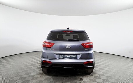 Hyundai Creta I рестайлинг, 2019 год, 2 257 800 рублей, 6 фотография