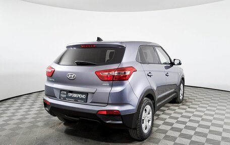 Hyundai Creta I рестайлинг, 2019 год, 2 257 800 рублей, 5 фотография