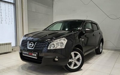 Nissan Qashqai, 2007 год, 977 999 рублей, 1 фотография