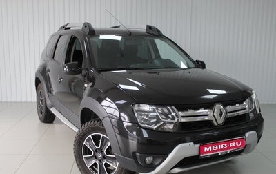 Renault Duster I рестайлинг, 2017 год, 1 390 000 рублей, 1 фотография