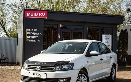 Volkswagen Polo VI (EU Market), 2019 год, 1 029 000 рублей, 1 фотография