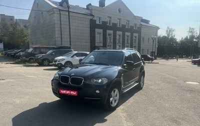 BMW X5, 2009 год, 1 600 000 рублей, 1 фотография