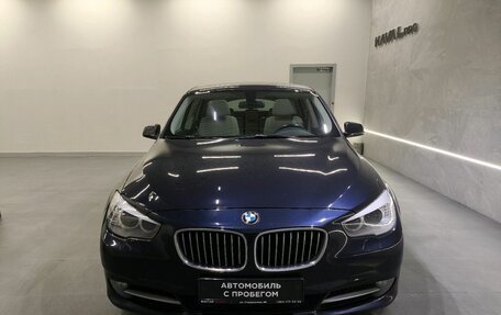 BMW 5 серия, 2012 год, 1 899 000 рублей, 2 фотография