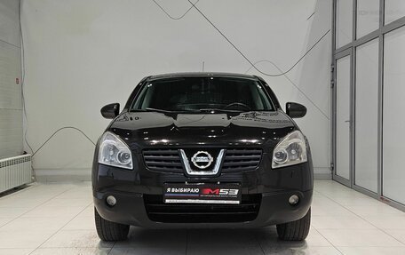 Nissan Qashqai, 2007 год, 977 999 рублей, 2 фотография