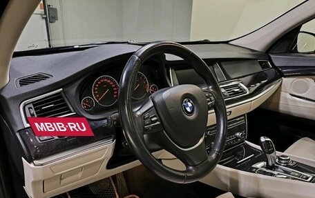 BMW 5 серия, 2012 год, 1 899 000 рублей, 12 фотография