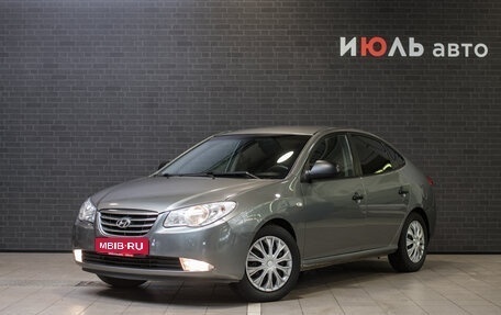 Hyundai Elantra IV, 2010 год, 595 000 рублей, 1 фотография