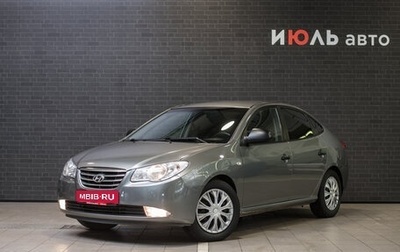 Hyundai Elantra IV, 2010 год, 595 000 рублей, 1 фотография