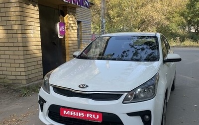 KIA Rio IV, 2019 год, 850 000 рублей, 1 фотография