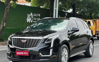 Cadillac XT5 I рестайлинг, 2020 год, 2 800 000 рублей, 1 фотография