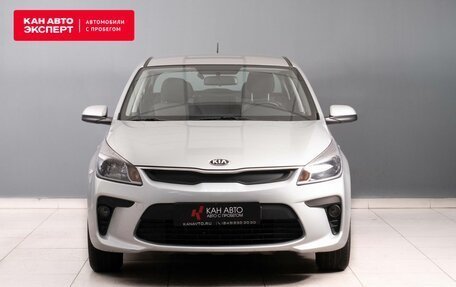 KIA Rio IV, 2018 год, 1 359 000 рублей, 2 фотография