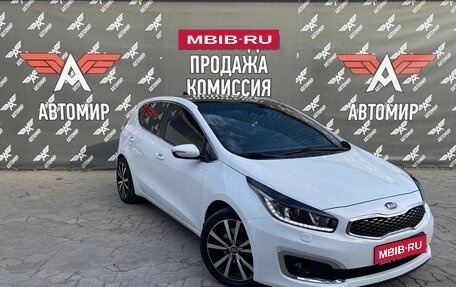 KIA cee'd III, 2017 год, 1 600 000 рублей, 1 фотография