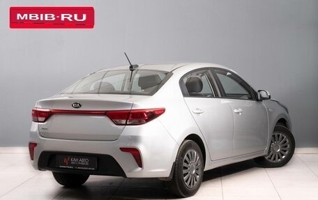 KIA Rio IV, 2018 год, 1 359 000 рублей, 3 фотография