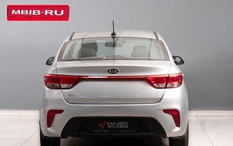 KIA Rio IV, 2018 год, 1 359 000 рублей, 4 фотография