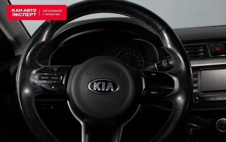 KIA Rio IV, 2018 год, 1 359 000 рублей, 9 фотография