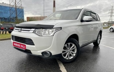 Mitsubishi Outlander III рестайлинг 3, 2014 год, 1 299 000 рублей, 1 фотография