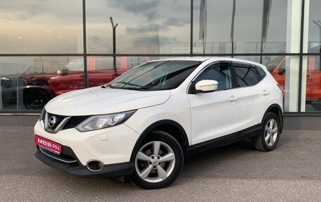 Nissan Qashqai, 2014 год, 1 500 000 рублей, 1 фотография