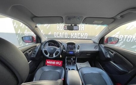 Hyundai ix35 I рестайлинг, 2010 год, 1 350 000 рублей, 21 фотография