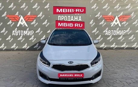 KIA cee'd III, 2017 год, 1 600 000 рублей, 2 фотография