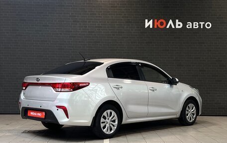 KIA Rio IV, 2017 год, 1 420 000 рублей, 5 фотография