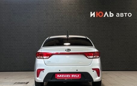 KIA Rio IV, 2017 год, 1 420 000 рублей, 6 фотография