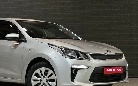 KIA Rio IV, 2017 год, 1 420 000 рублей, 7 фотография