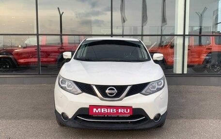 Nissan Qashqai, 2014 год, 1 500 000 рублей, 2 фотография