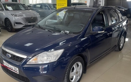 Ford Focus II рестайлинг, 2009 год, 690 000 рублей, 1 фотография