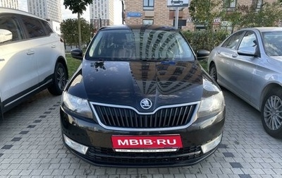 Skoda Rapid I, 2015 год, 1 100 000 рублей, 1 фотография