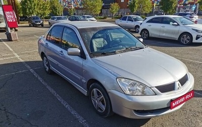 Mitsubishi Lancer IX, 2005 год, 600 000 рублей, 1 фотография