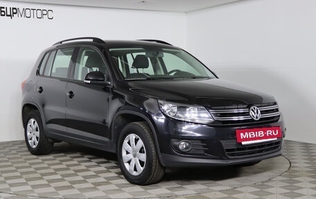 Volkswagen Tiguan I, 2014 год, 1 549 990 рублей, 3 фотография