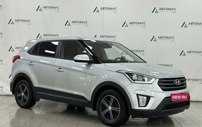 Hyundai Creta I рестайлинг, 2019 год, 2 480 000 рублей, 1 фотография