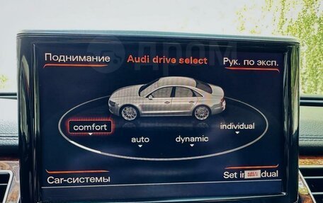 Audi A8, 2012 год, 1 900 000 рублей, 4 фотография