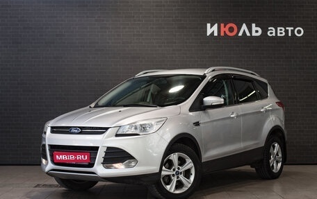 Ford Kuga III, 2013 год, 1 260 000 рублей, 1 фотография