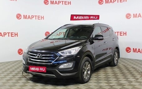 Hyundai Santa Fe III рестайлинг, 2014 год, 2 130 000 рублей, 1 фотография