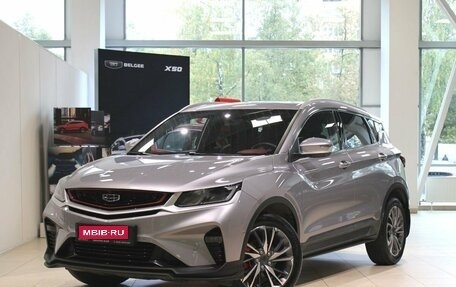 Geely Coolray I, 2023 год, 2 180 000 рублей, 1 фотография