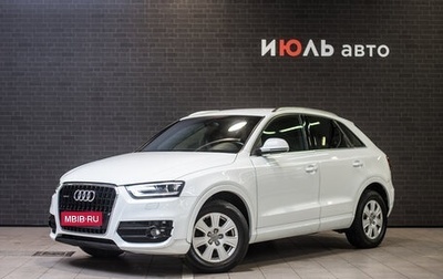 Audi Q3, 2013 год, 1 650 000 рублей, 1 фотография