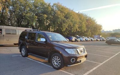 Nissan Pathfinder, 2011 год, 1 820 000 рублей, 1 фотография