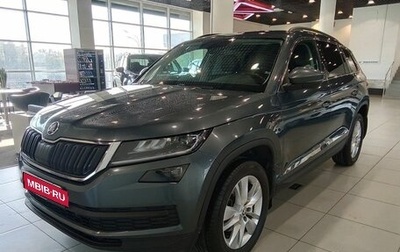 Skoda Kodiaq I, 2017 год, 2 080 000 рублей, 1 фотография