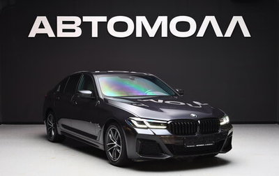 BMW 5 серия, 2021 год, 5 800 000 рублей, 1 фотография