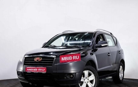 Geely Emgrand X7 I, 2015 год, 635 000 рублей, 1 фотография