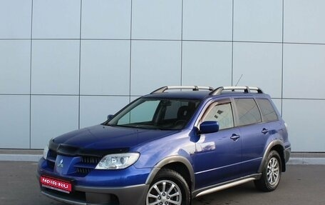 Mitsubishi Outlander III рестайлинг 3, 2004 год, 690 000 рублей, 1 фотография